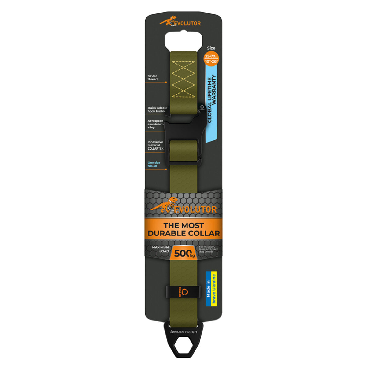 EVOLUTOR Adjustable Dog Collar - Khaki
