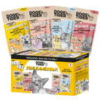 Adult Katzenfutter, Schlemmerpaket, Nassfutter für Katzen, Getreidefrei