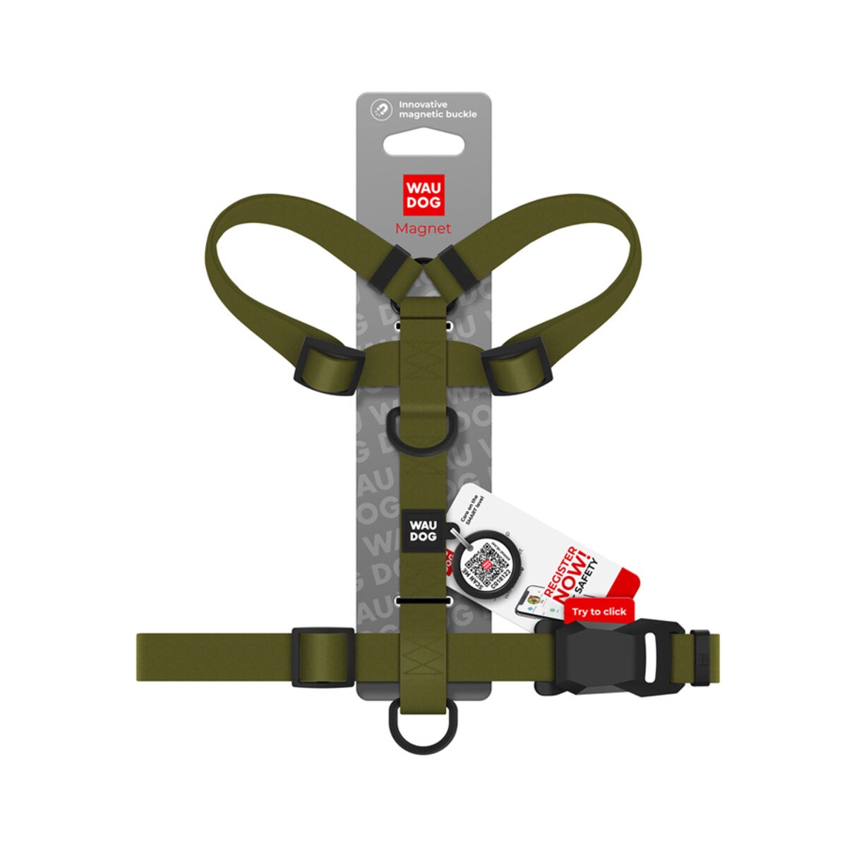 WAUDOG Magnet Dog H-Harness with QR Passport - Khaki
