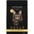 CL Adult Poultry Dry Cat Food  Grain-Free & Hypoallergenic