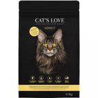 CL Adult Poultry Dry Cat Food  Grain-Free & Hypoallergenic