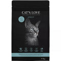 CL Adult Salmon – Grain-Free & Hypoallergenic Cat Food