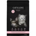 CL Junior Poultry – Grain-Free & Hypoallergenic Kitten Food