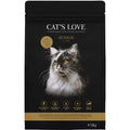 CL Senior Duck – Grain-Free & Hypoallergenic Cat Food