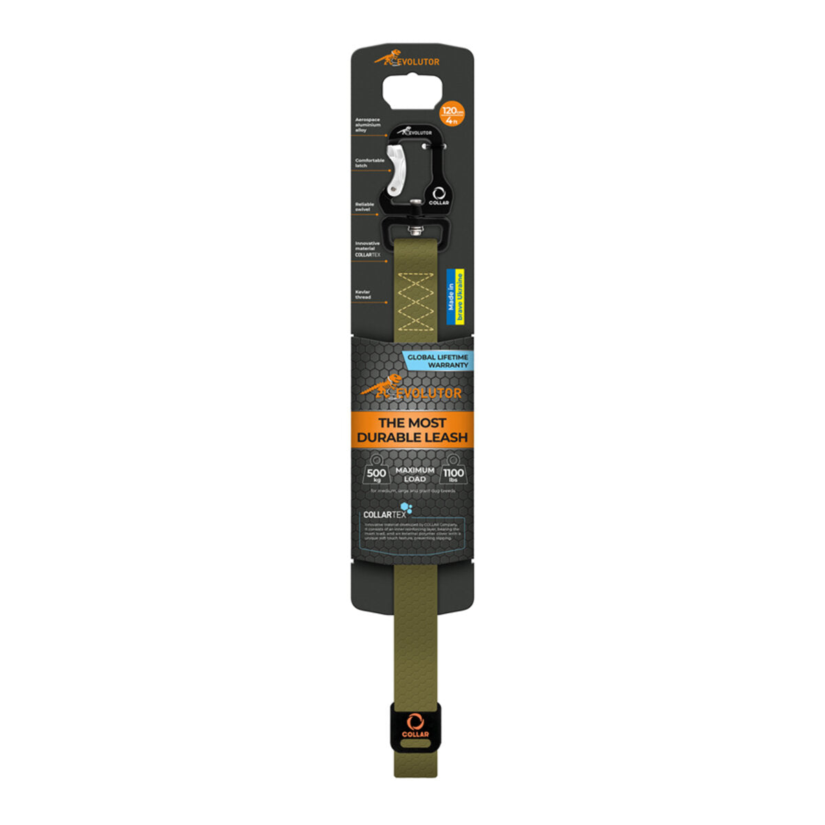 EVOLUTOR Dog Leash - Khaki